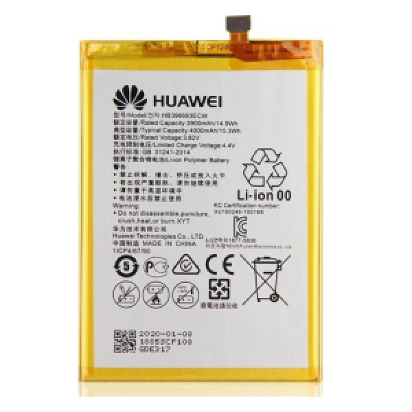 BATTERIE HUAWEI MATE 8