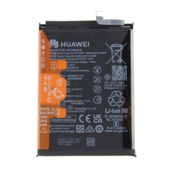 BATTERIE HUAWEI NOVA Y70 ORIGINAL