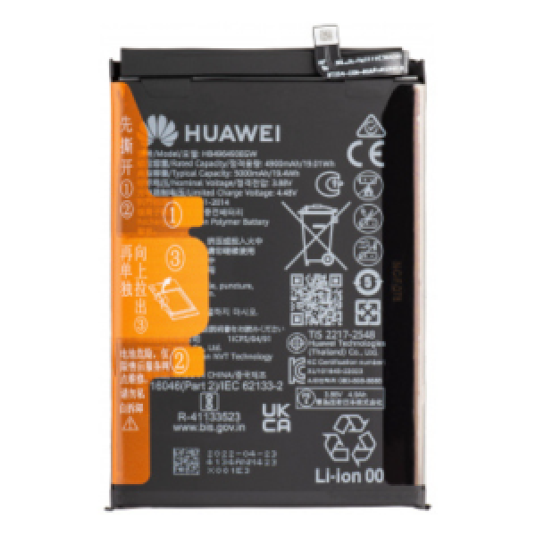 BATTERIE HUAWEI Y90 ORIGINAL