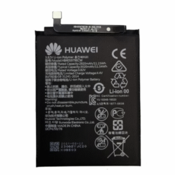 BATTERIE HUAWEI Y5 2019 ORIGINAL