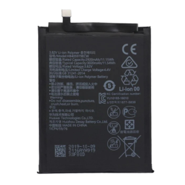 BATTERIE HUAWEI Y6s ORIGINAL