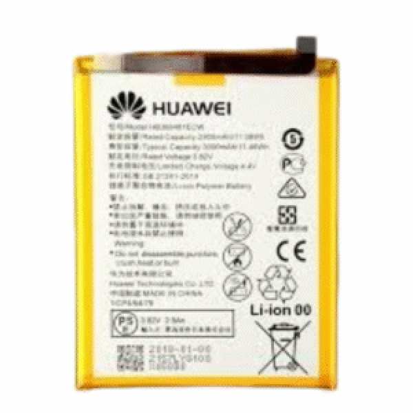 BATTERIE HUAWEI Y7 (2018) ORIGINAL