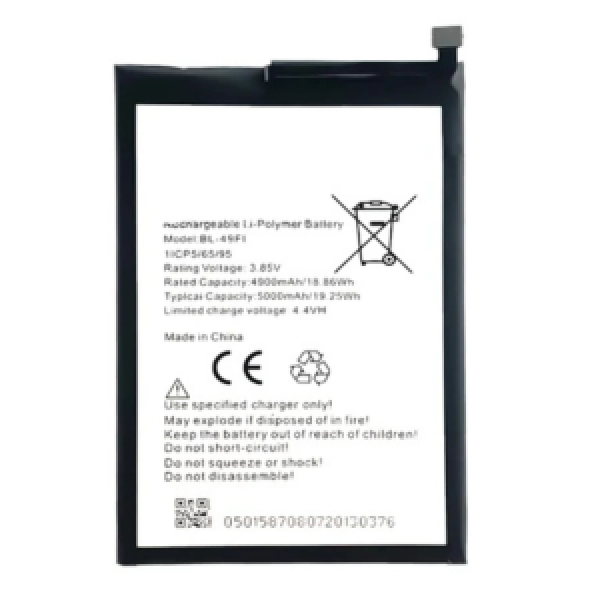 BATTERIE ITEL P37 ORIGINAL