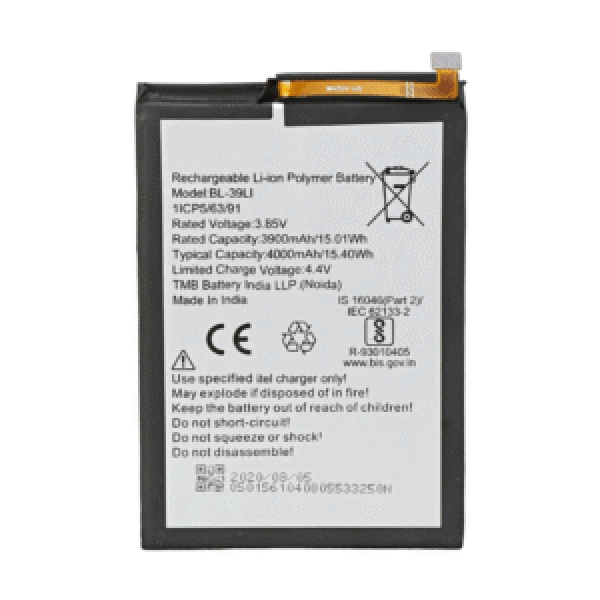 BATTERIE ITEL VISION 2 PLUS ORIGINAL