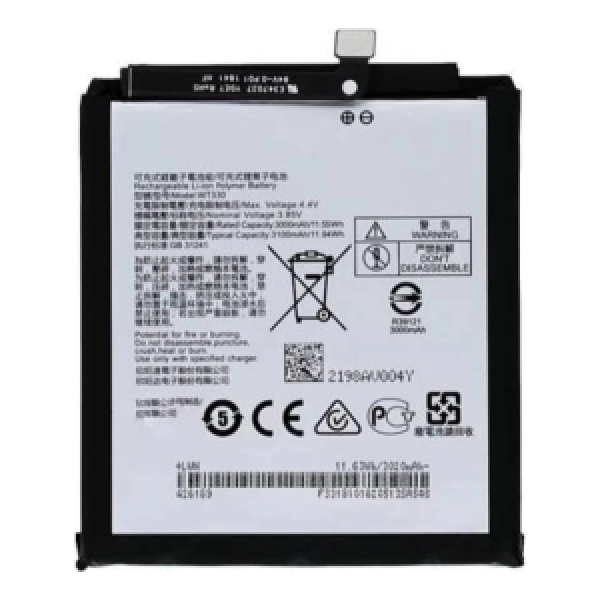 BATTERIE NOKIA 4.2 ORIGINAL