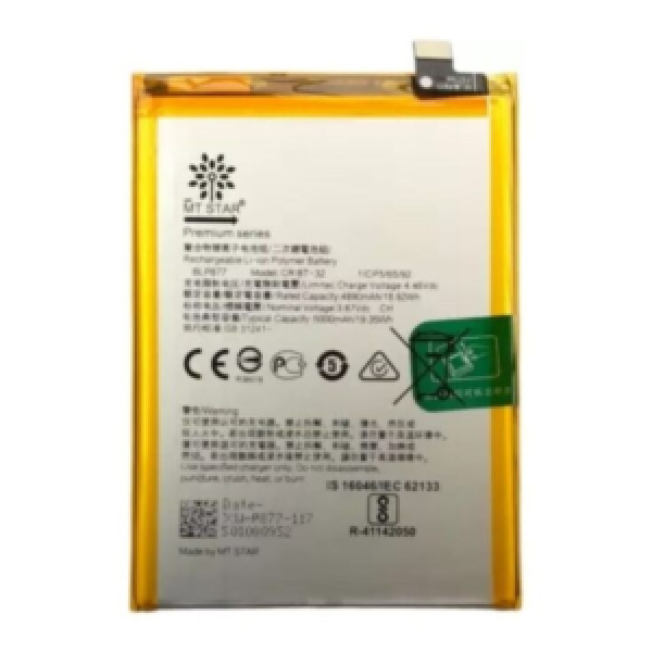 BATTERIE NOKIA C12 ORIGINAL