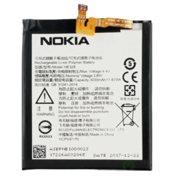 BATTERIE NOKIA C20 ORIGINAL