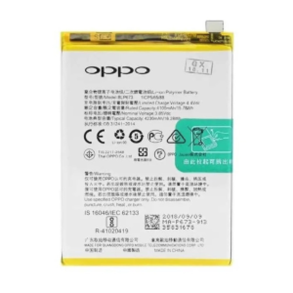 BATTERIE OPPO A12 ORIGINAL