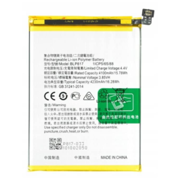 BATTERIE OPPO A15 ORIGINAL