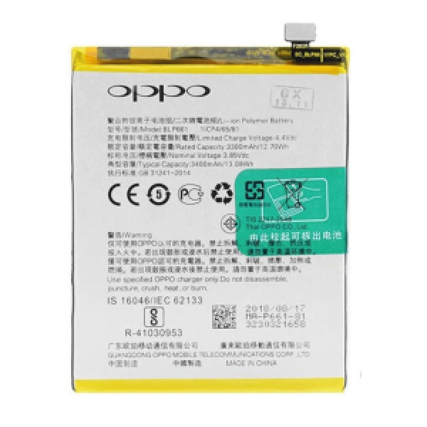 BATTERIE OPPO A3 ORIGINAL