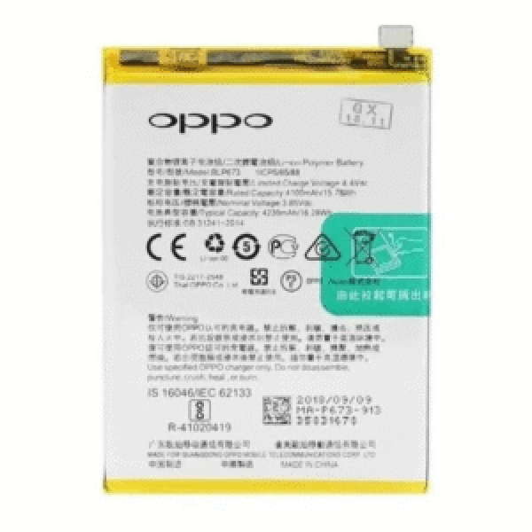BATTERIE OPPO A5 ORIGINAL