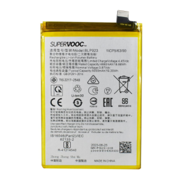 BATTERIE OPPO A77 ORIGINAL