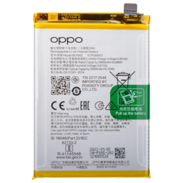 BATTERIE OPPO A96 ORIGINAL