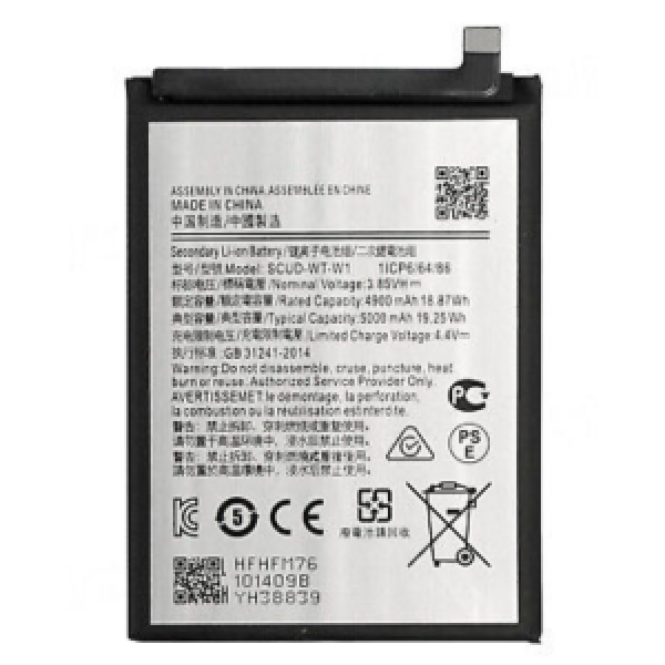 BATTERIE SAMSUNG A03 ORIGINAL