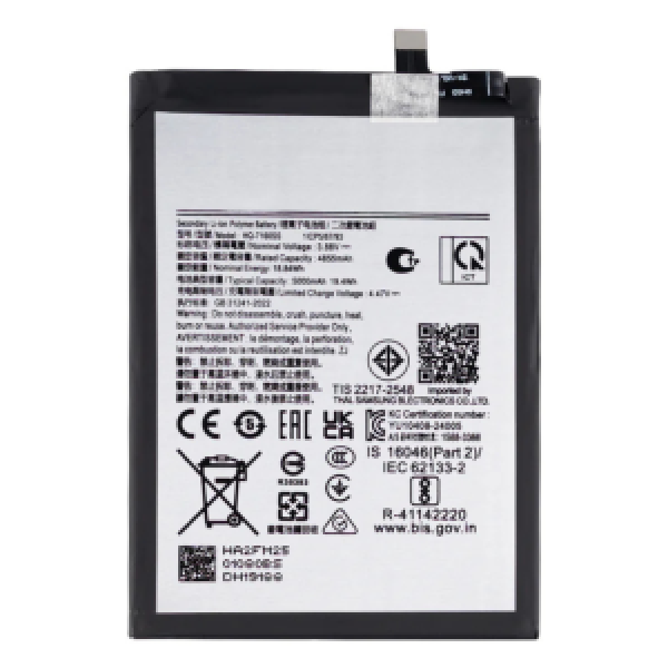 BATTERIE SAMSUNG A06 ORIGINAL