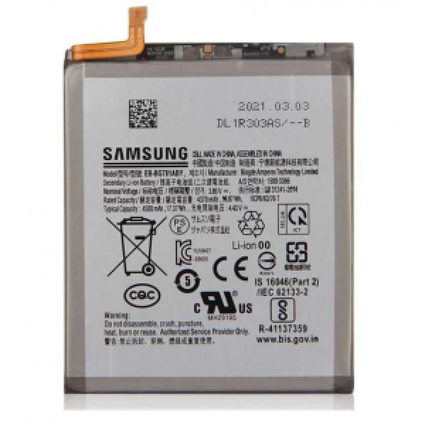 BATTERIE SAMSUNG A52s 5G ORIGINAL