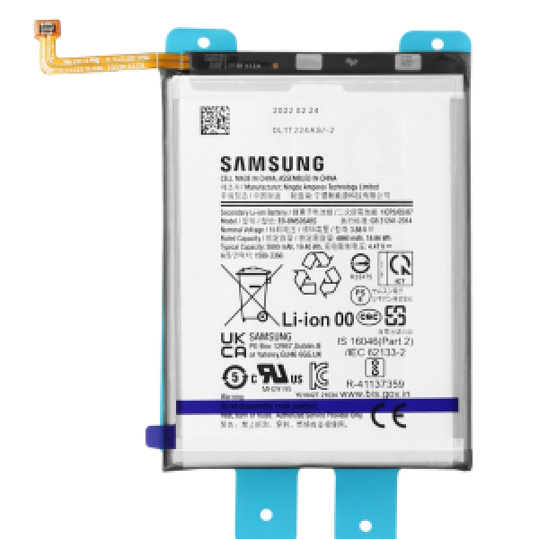 BATTERIE SAMSUNG M52 5G ORIGINAL