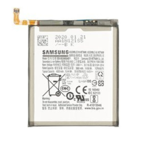 BATTERIE SAMSUNG S20 ORIGINAL