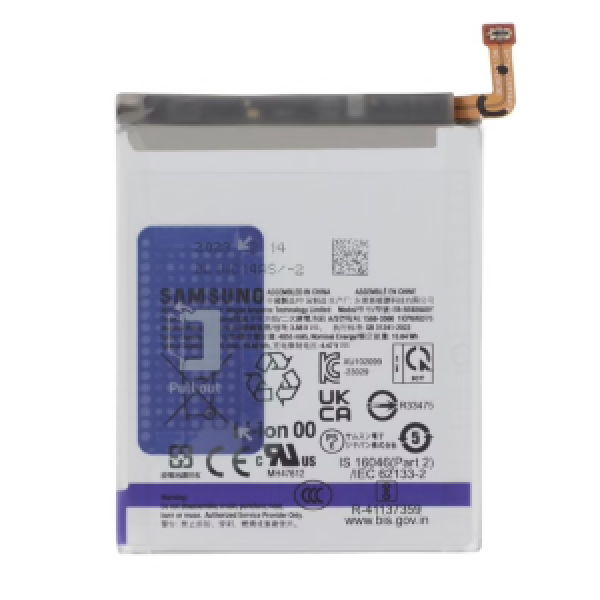 BATTERIE SAMSUNG S24 ULTRA ORIGINAL