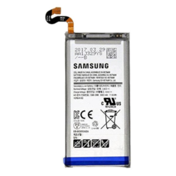 BATTERIE SAMSUNG S8 ORIGINAL