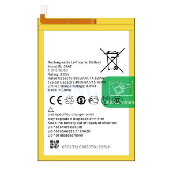 BATTERIE TECNO POP 2 POWER ORIGINAL