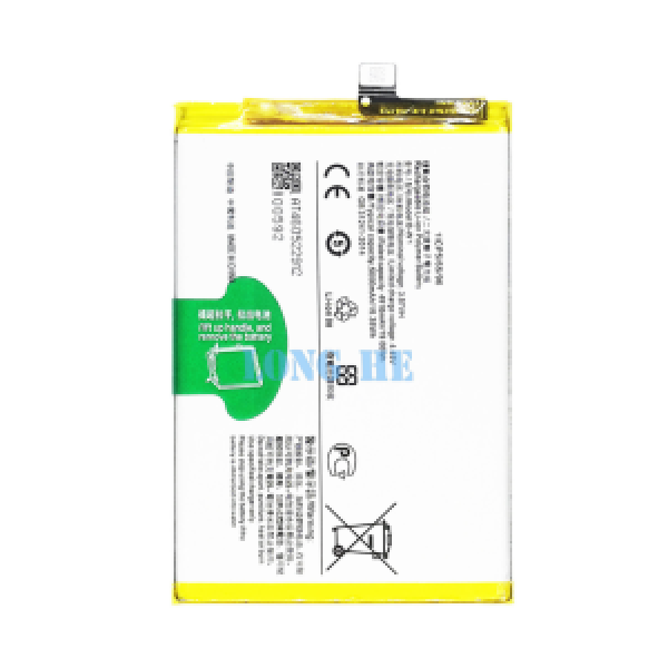 BATTERIE VIVO Y02 ORIGINAL