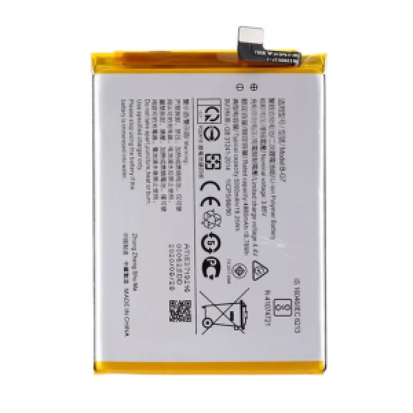 BATTERIE VIVO Y11 ORIGINAL