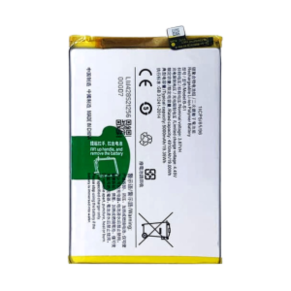 BATTERIE VIVO Y33s ORIGINAL