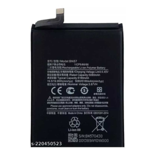 BATTERIE POCO X3 PRO ORIGINAL