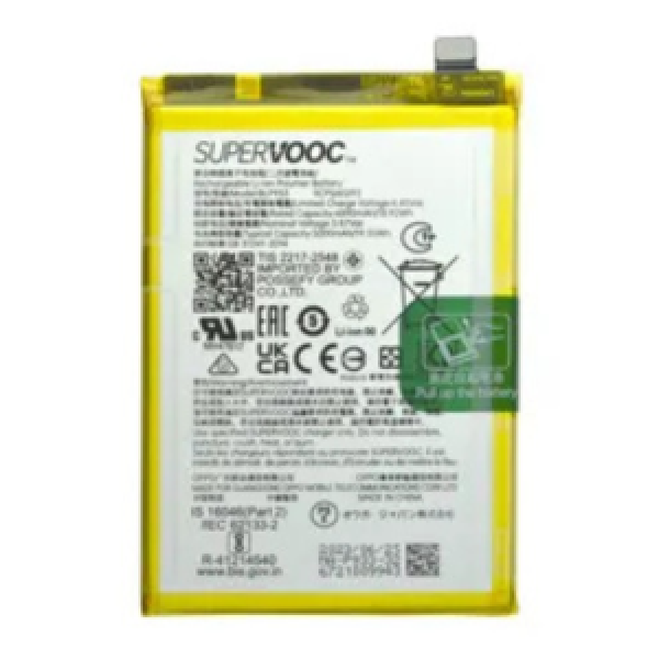 BATTERIE REALME 11 ORIGINAL