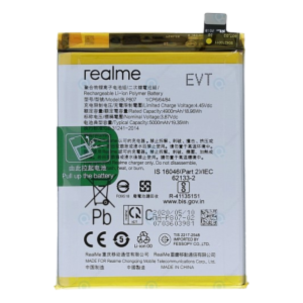 BATTERIE REALME 7 ORIGINAL