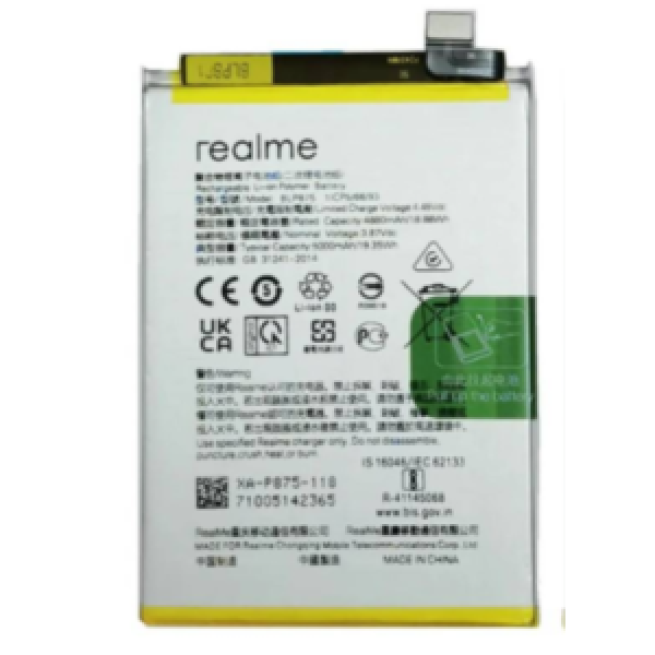 BATTERIE REALME C61 ORIGINAL