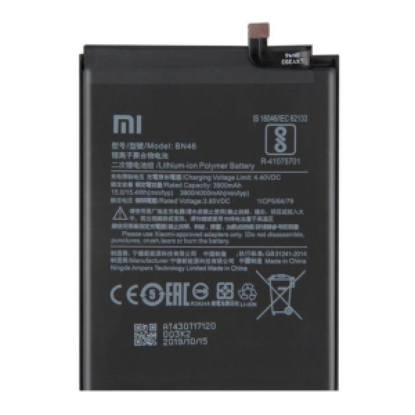 BATTERIE REDMI 7 ORIGINAL