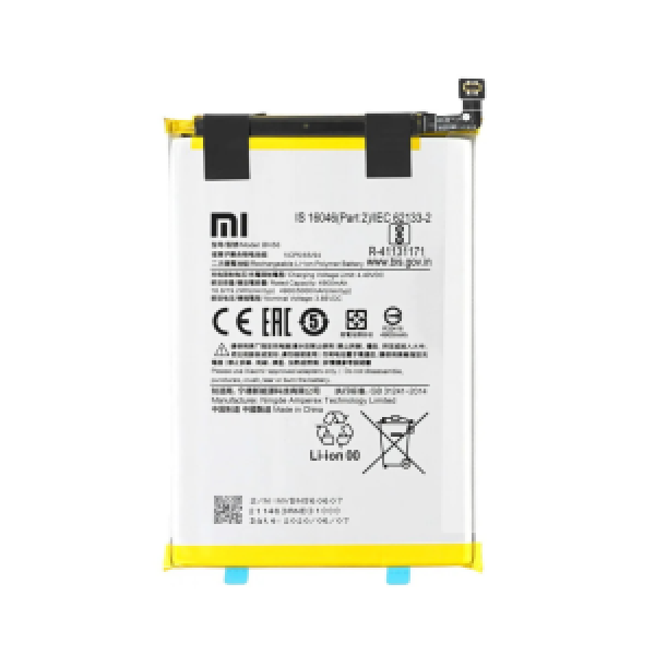 BATTERIE REDMI A1 PLUS ORIGINAL
