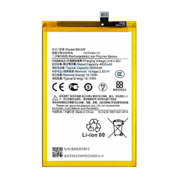 BATTERIE XIAOMI A3 ORIGINAL