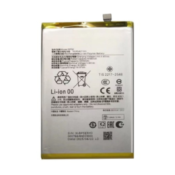 BATTERIE REDMI A5 ORIGINAL