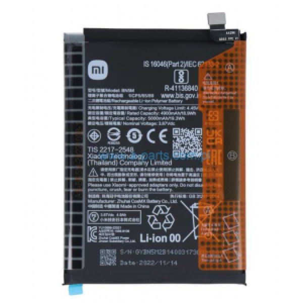BATTERIE REDMI NOTE 12 ORIGINAL