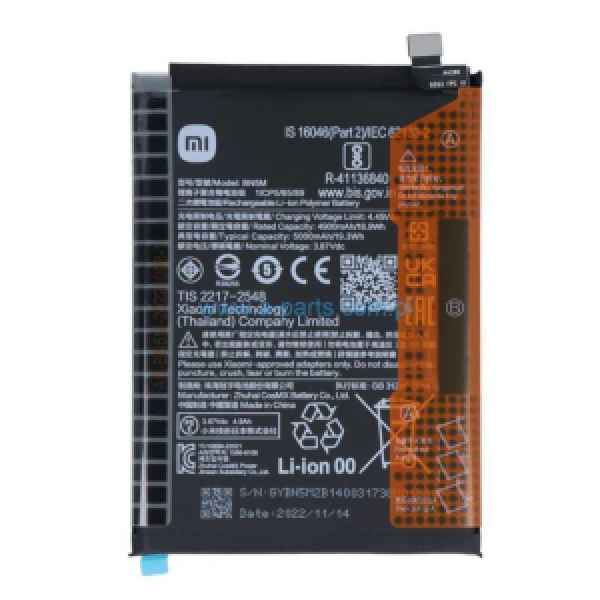 BATTERIE REDMI NOTE 12s ORIGINAL