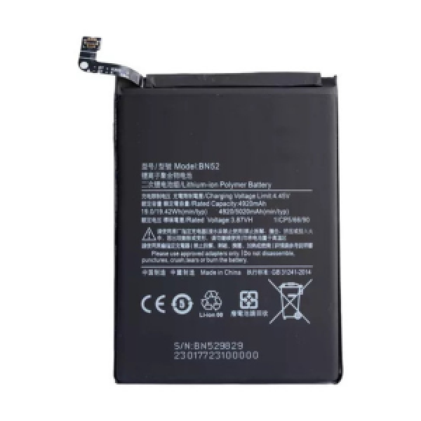 BATTERIE REDMI NOTE 9 PRO ORIGINAL