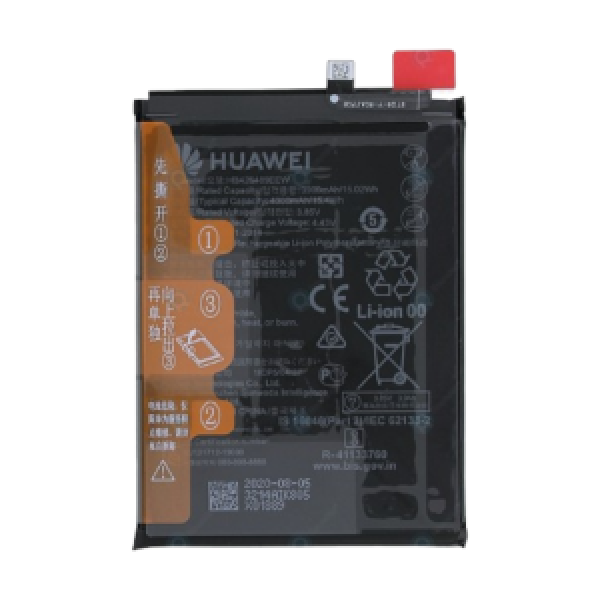 BATTERIE HUAWEI P20 PRO LITHIUM 1ER CHOIX
